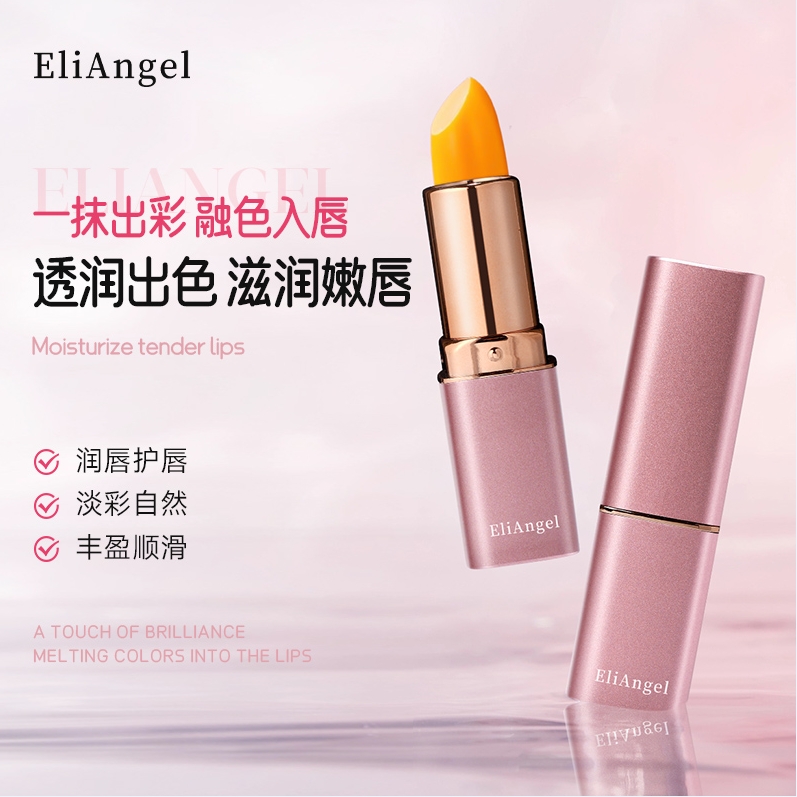EliAngel 千人千色温感变色柔感润色唇膏YI