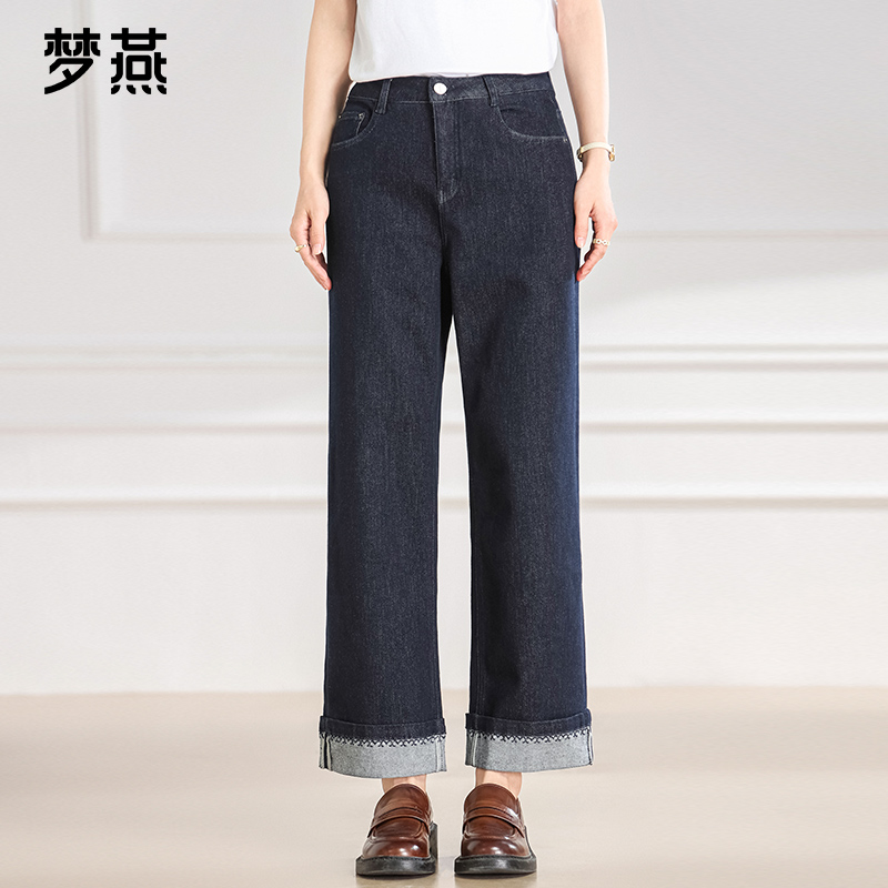 梦燕春秋款休闲直筒牛仔裤女水洗高腰刺绣长裤通勤裤子AD13B5002