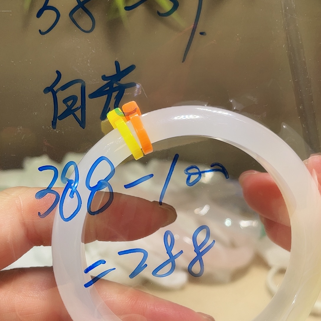 玛瑙/玉髓未镶嵌手镯58-58