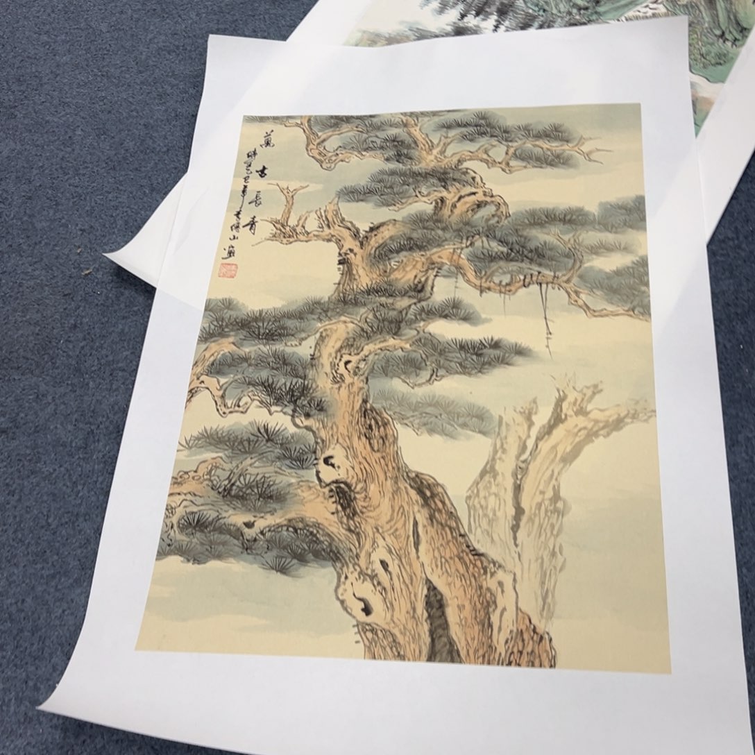 国画西楚画廊直播专用链接