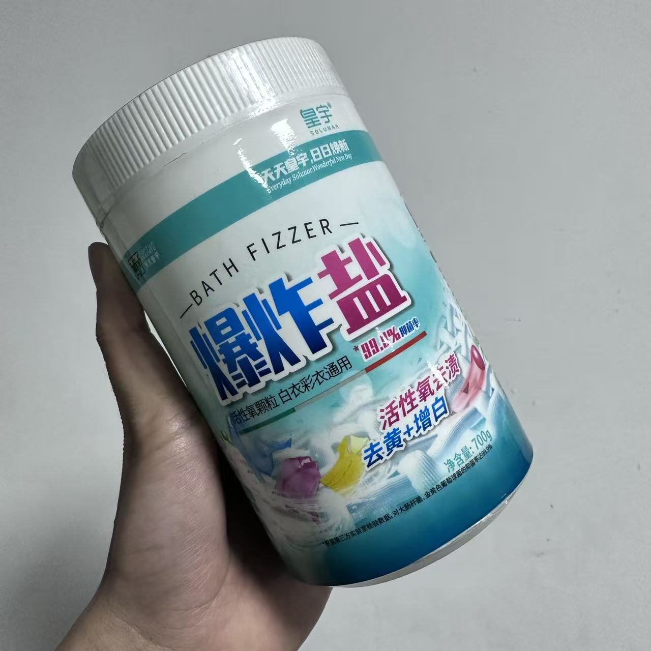 活氧爆炸盐700g 日期到27年