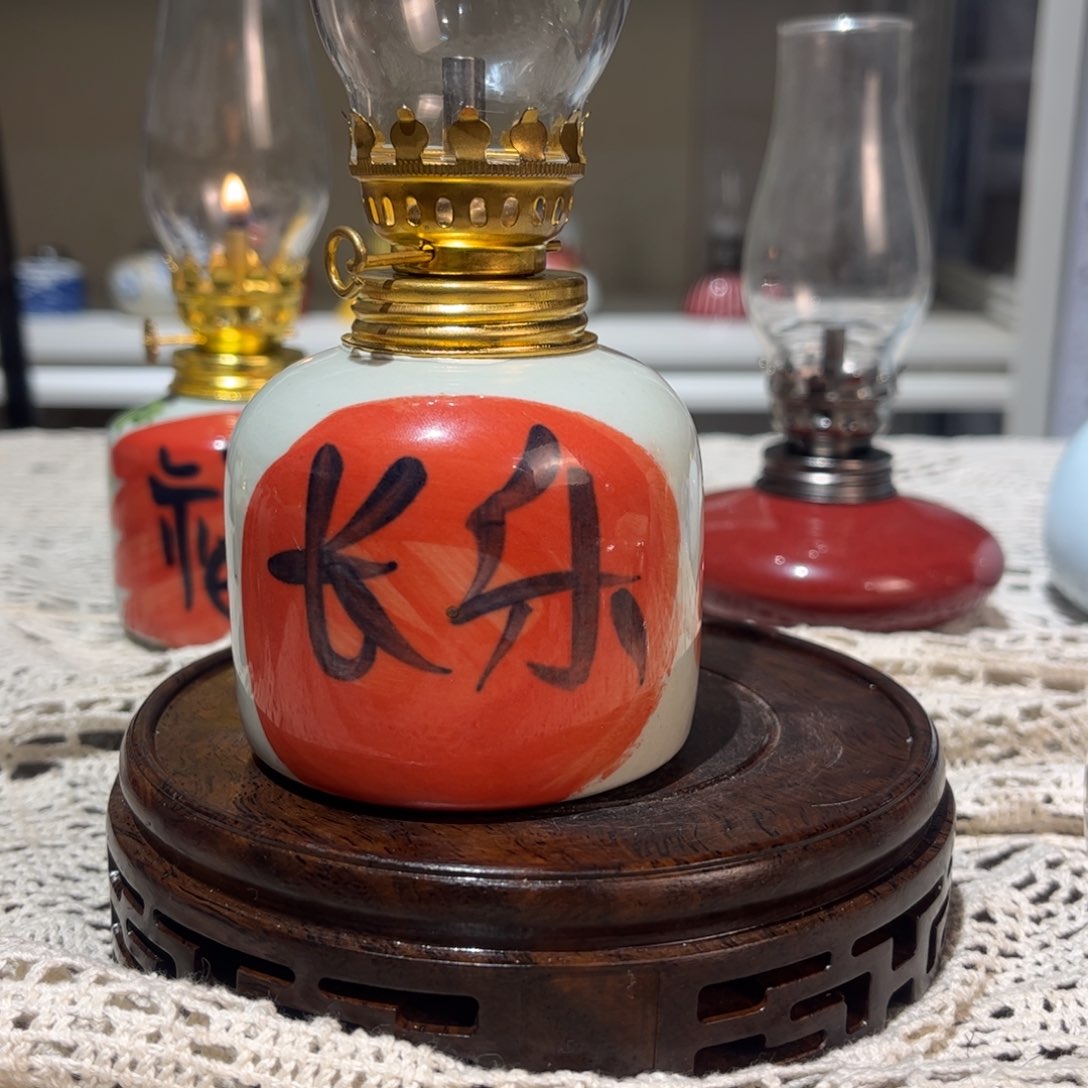 摆件景德镇陶瓷香薰灯