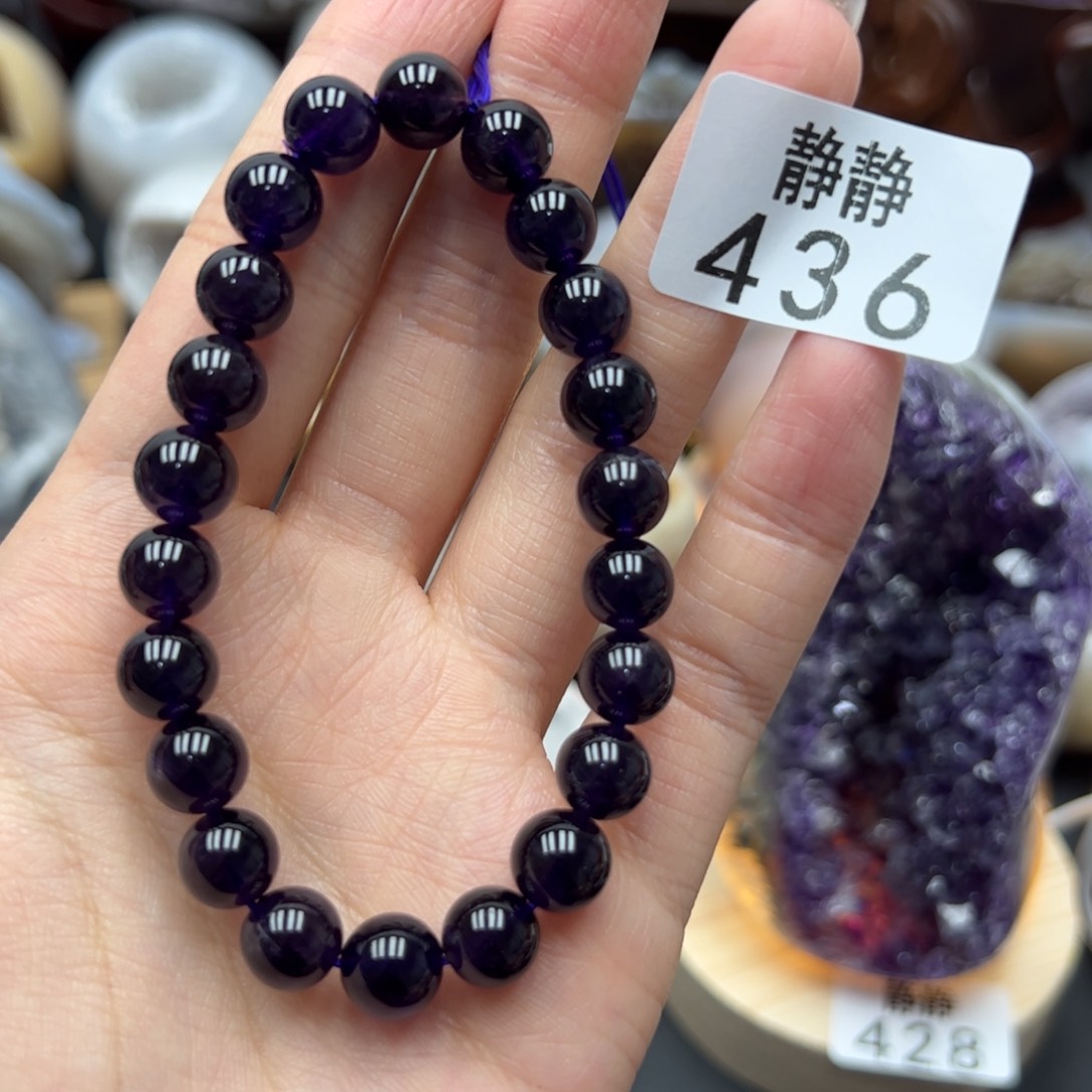 未镶嵌大型摆件（非配饰）水晶436