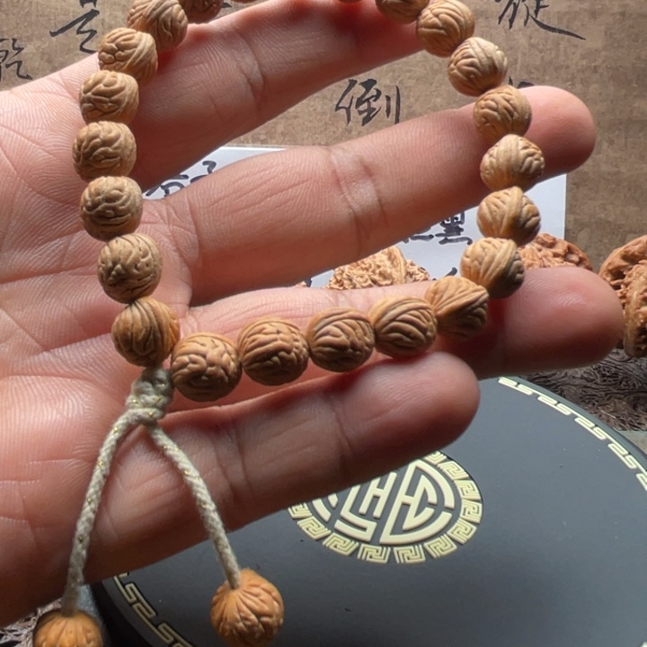 今日拍品149号拍品