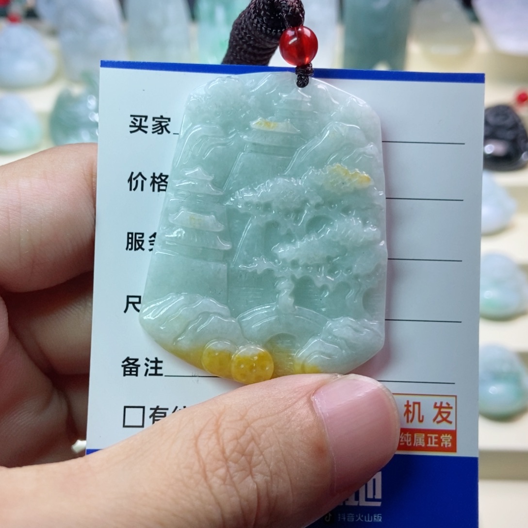 翡翠未镶嵌颈饰山水牌