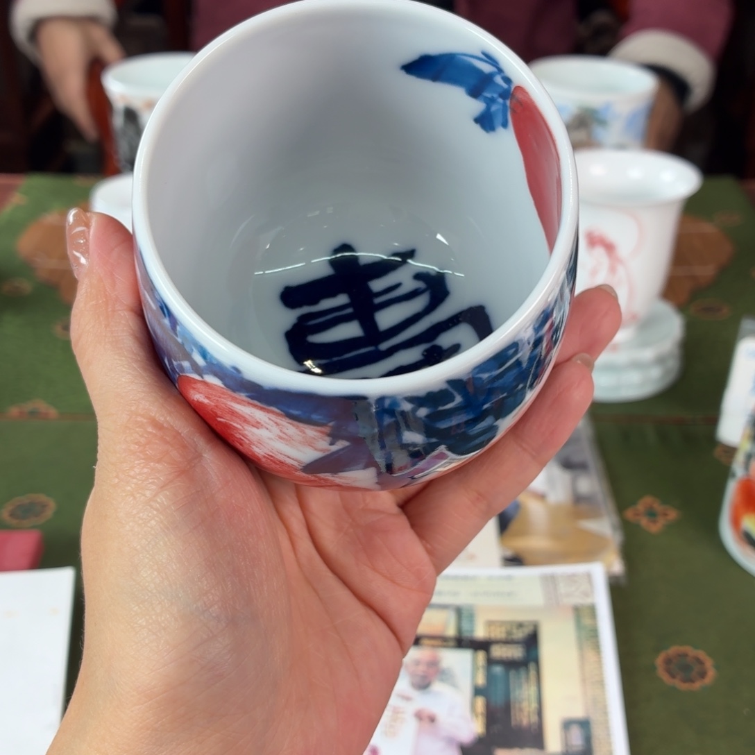 九鸣瓷艺九鸣瓷艺