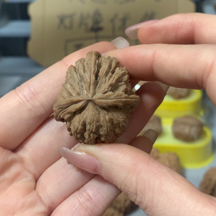 o***哥吊坠文玩核桃异形单只，youxiaci