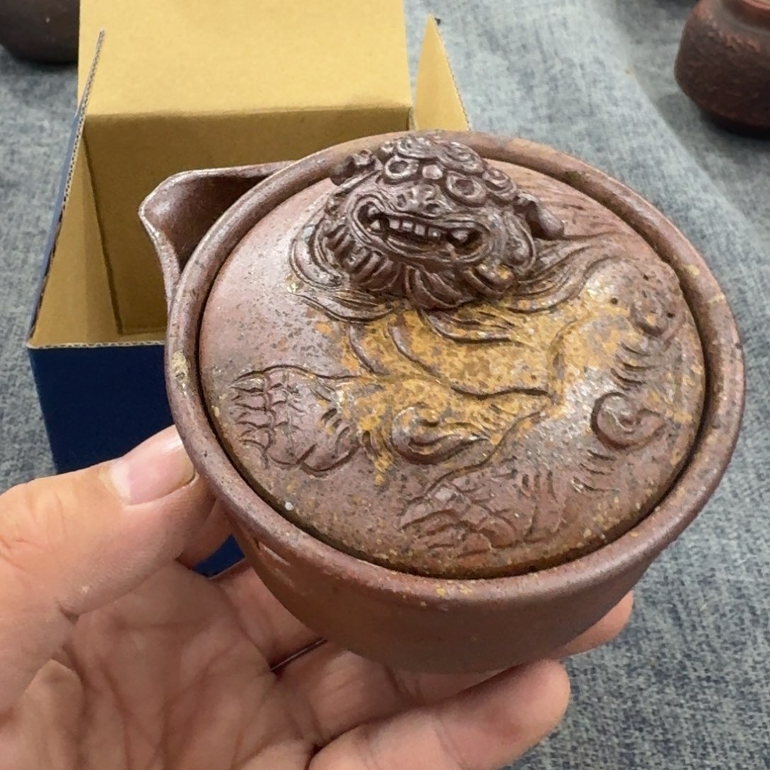 茶杯紫砂非常美丽漂亮的物品