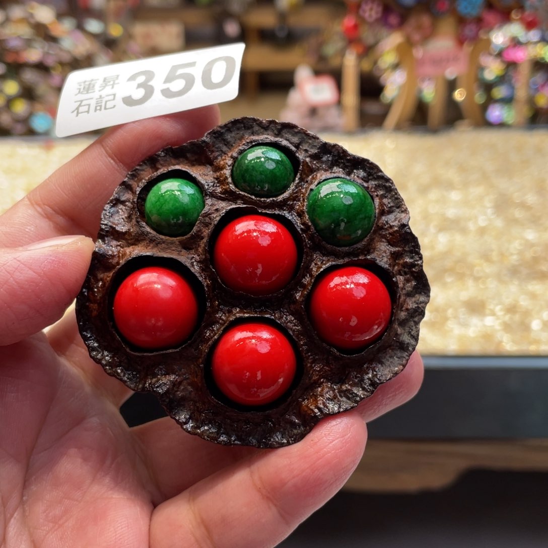 核桃木/黑胡桃（胡桃木）350
