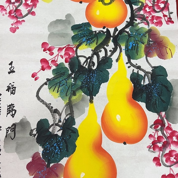 竖款山水作品，喜欢欣赏一下吧……