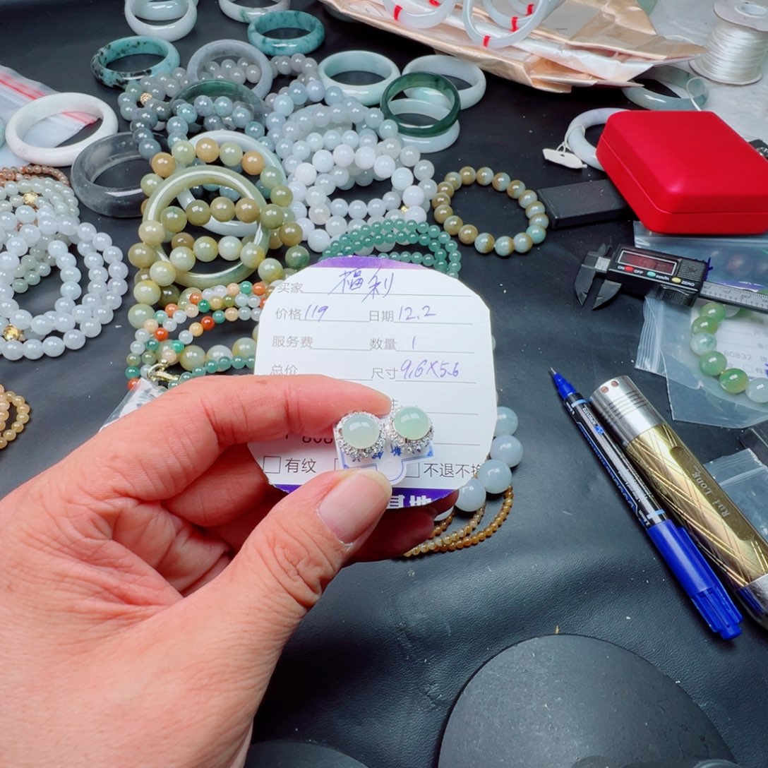 定制翡翠未镶嵌缅甸天然翡翠A货