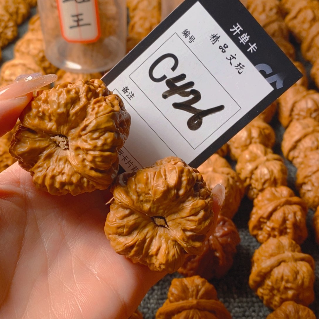 【闪购商品】核桃手串/手链蛤蟆