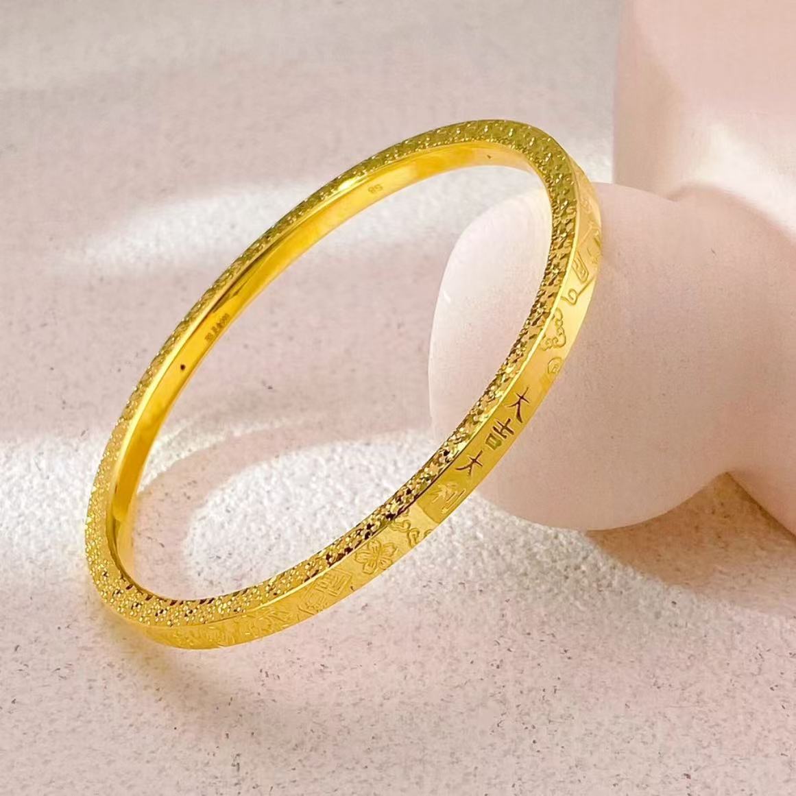 赛菲尔万足®足金黄金时尚气质轻奢时尚复古手镯-吉言碎冰冰手镯