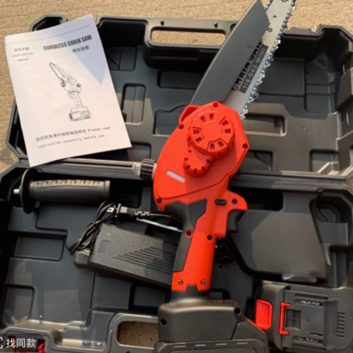 德国锂电锯8寸8千毫安锂电池2块