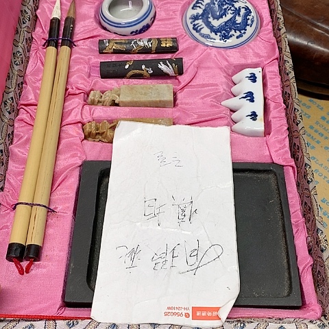 紫砂哈哈哈哈哈哈哈哈哈哈