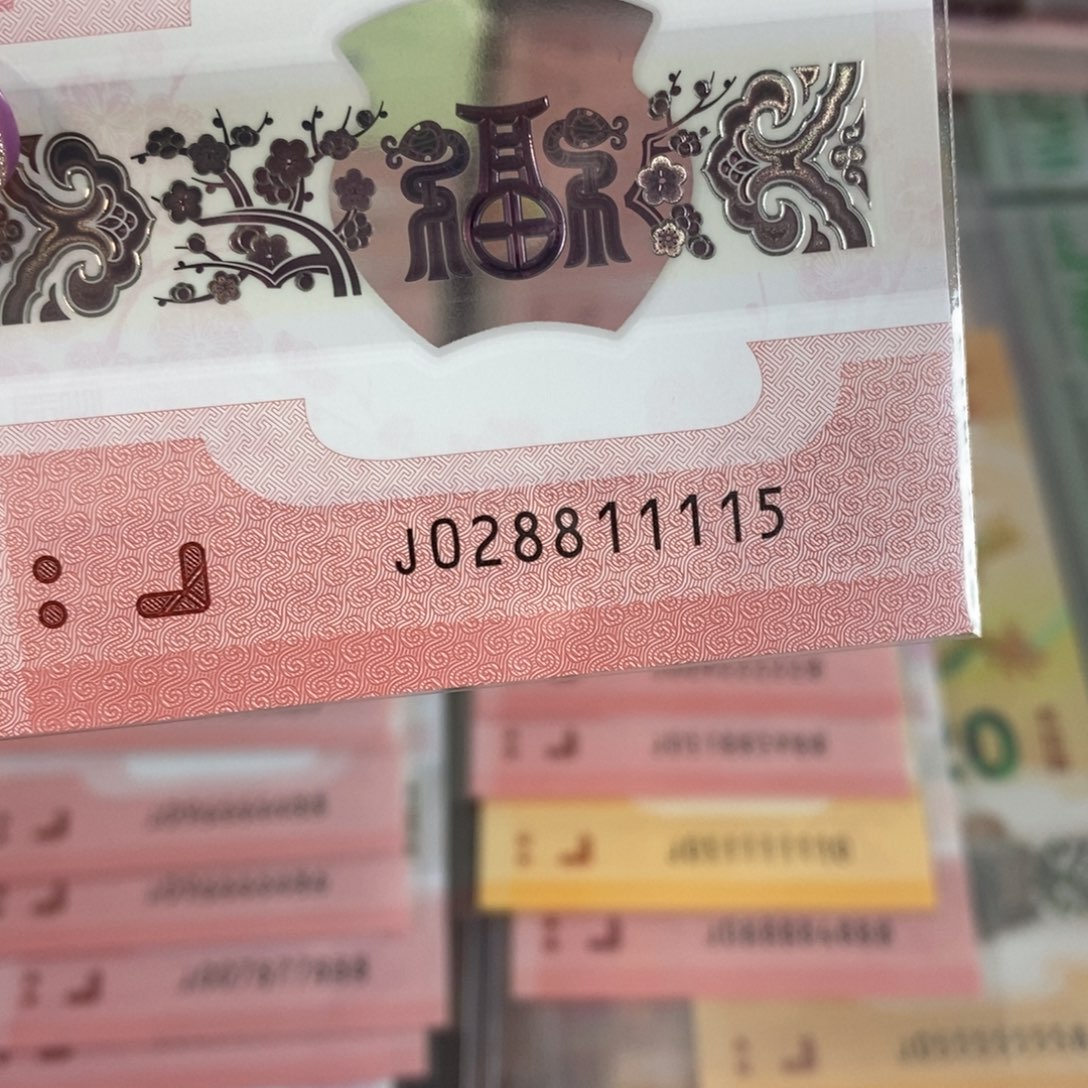 塑料11115------------