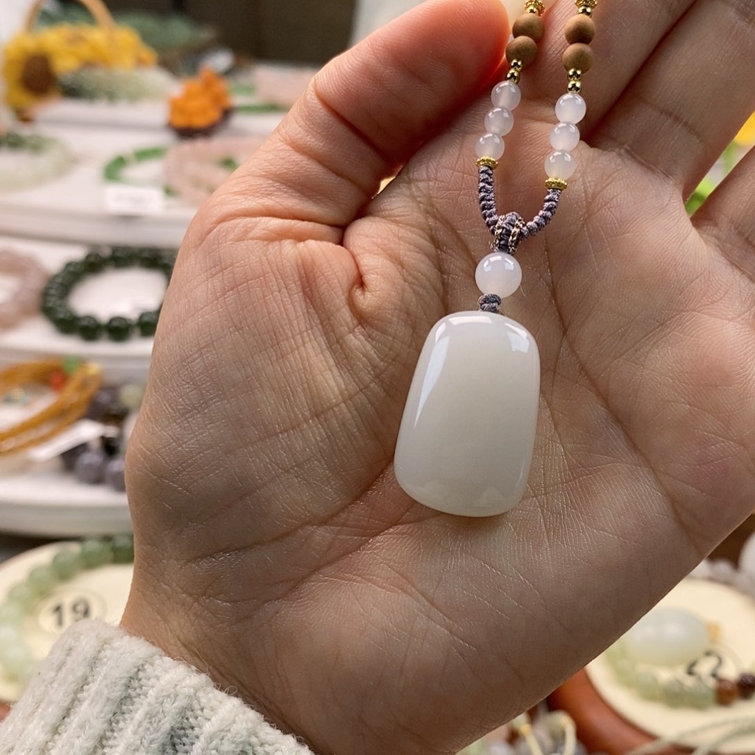 和田玉吊坠(不含链)未镶嵌