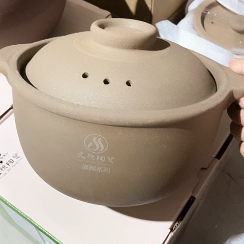 中式外贸单1个陶瓷2500毫升