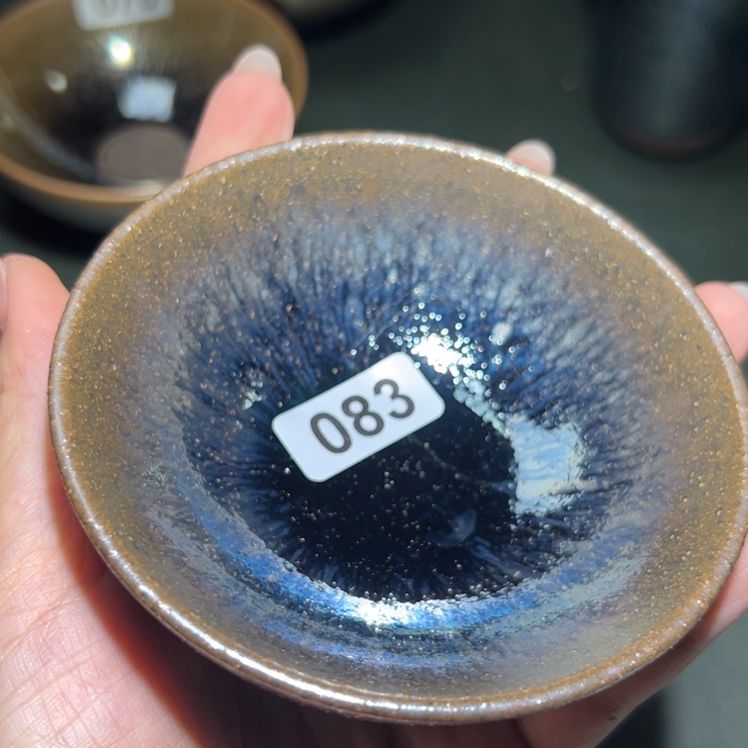 茶盏全手工原矿原釉建盏