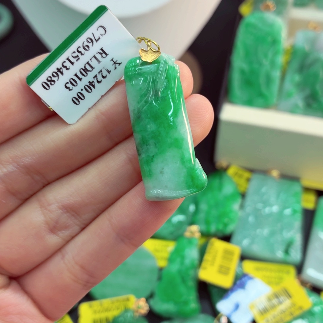 翡翠18K金镶嵌吊坠(不含链)