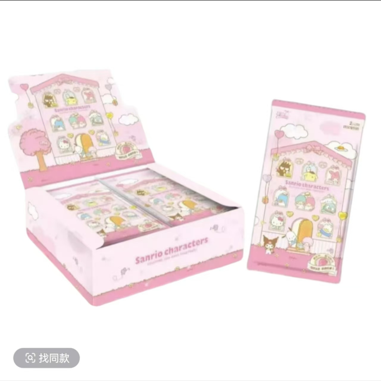 大胃王 三丽鸥家族萌梦典藏卡趣影包暖冬晴雪第1弹正版动漫卡片