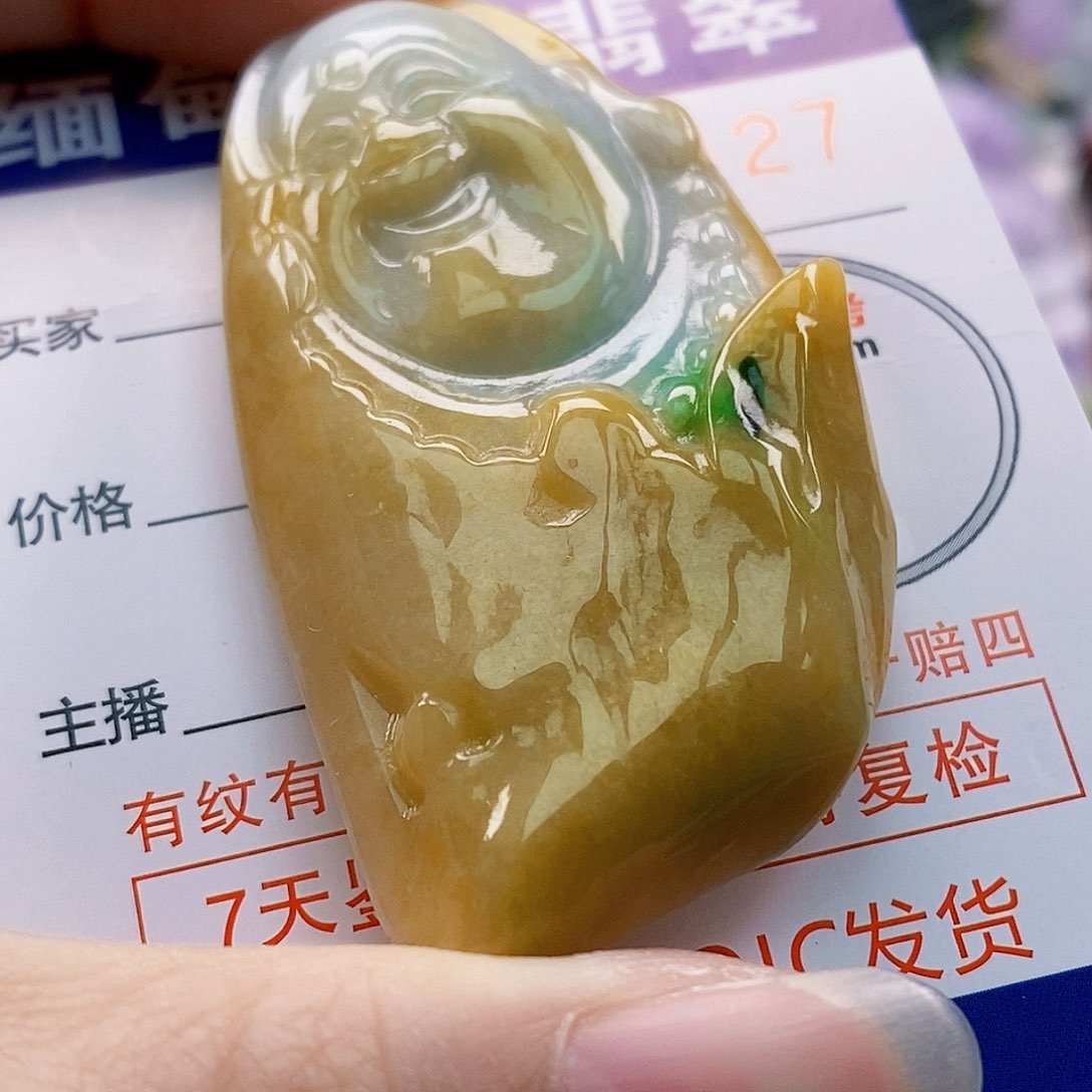 吊坠(不含链)未镶嵌翡翠