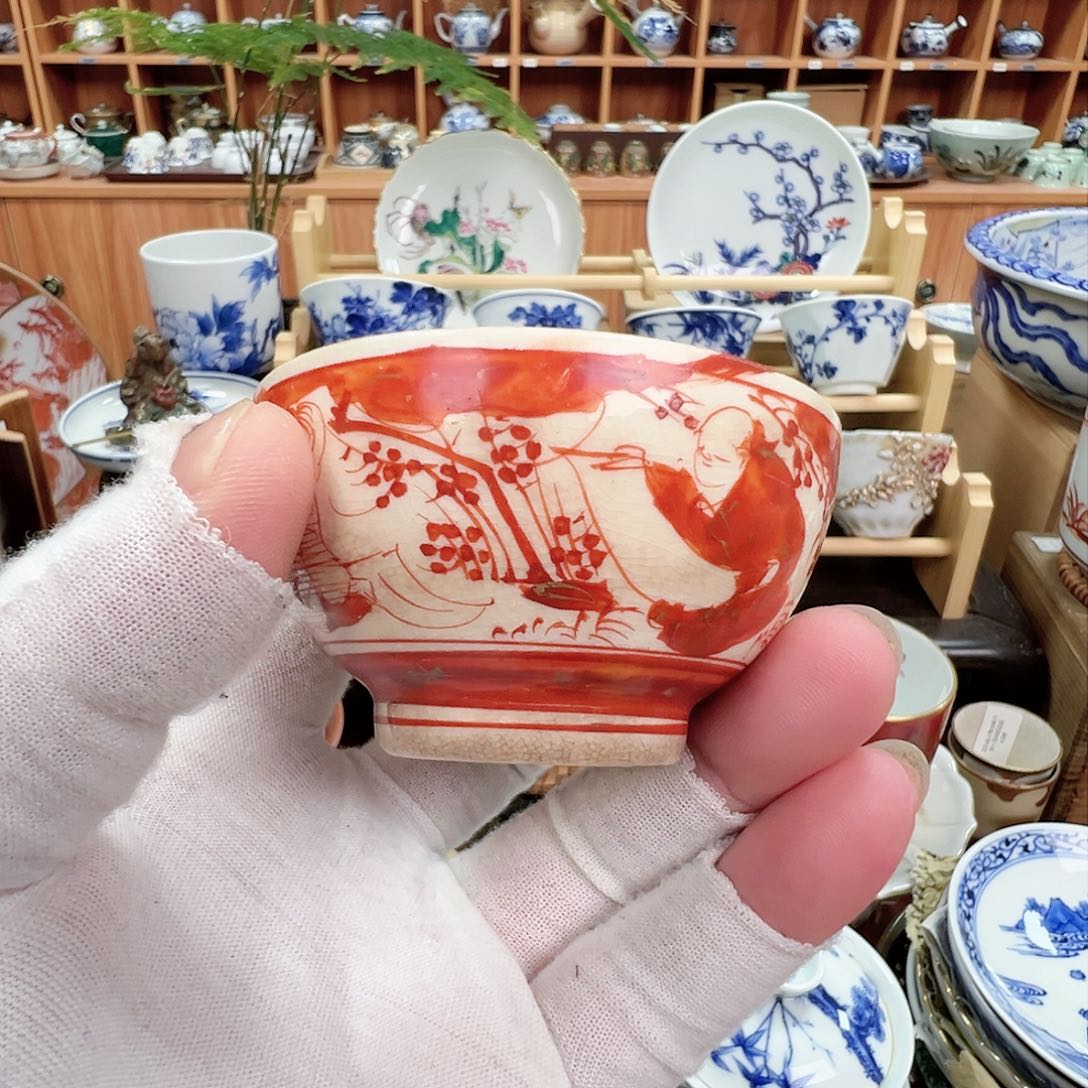 柴窑茶具茶壶茶杯