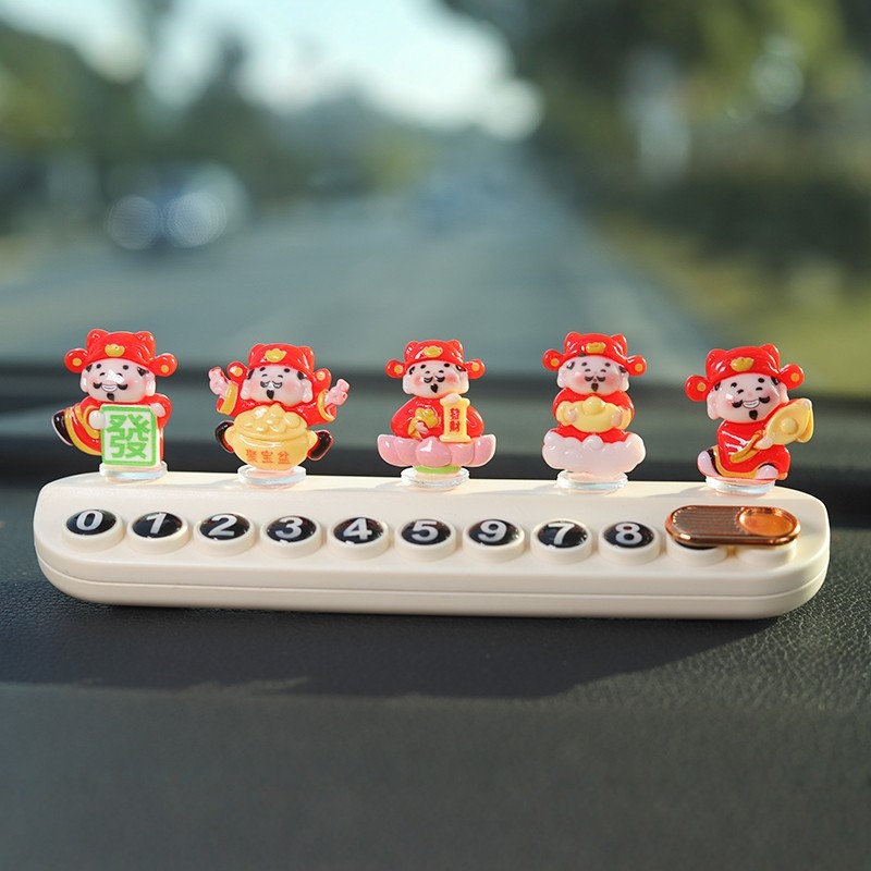 马年财神汽车临时停车牌号码牌创意2026新款车载移车挪车电话牌卡