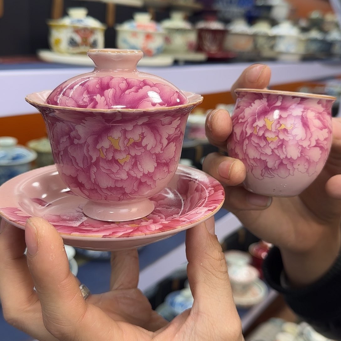 你在干什么啊你在干嘛呢你在