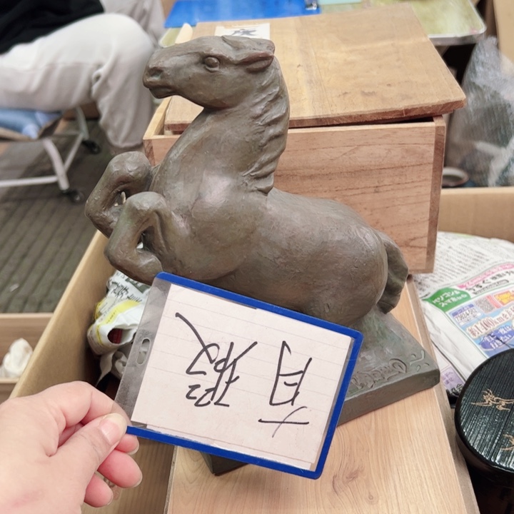 摆件一个瓷器默认微瑕