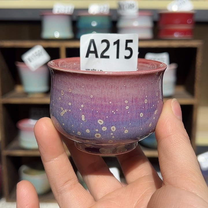 钧瓷杯子钧瓷瓶子