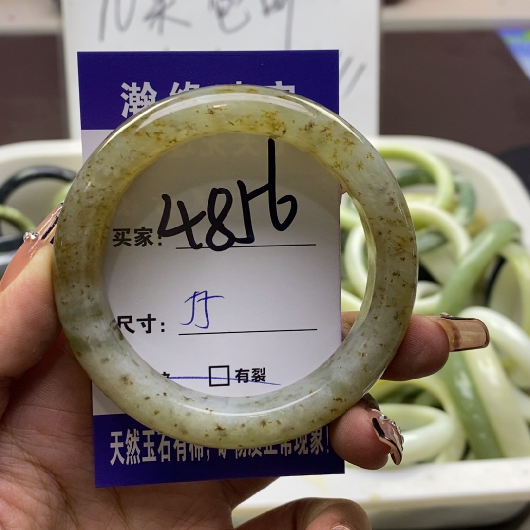蛇纹石玉手镯未镶嵌