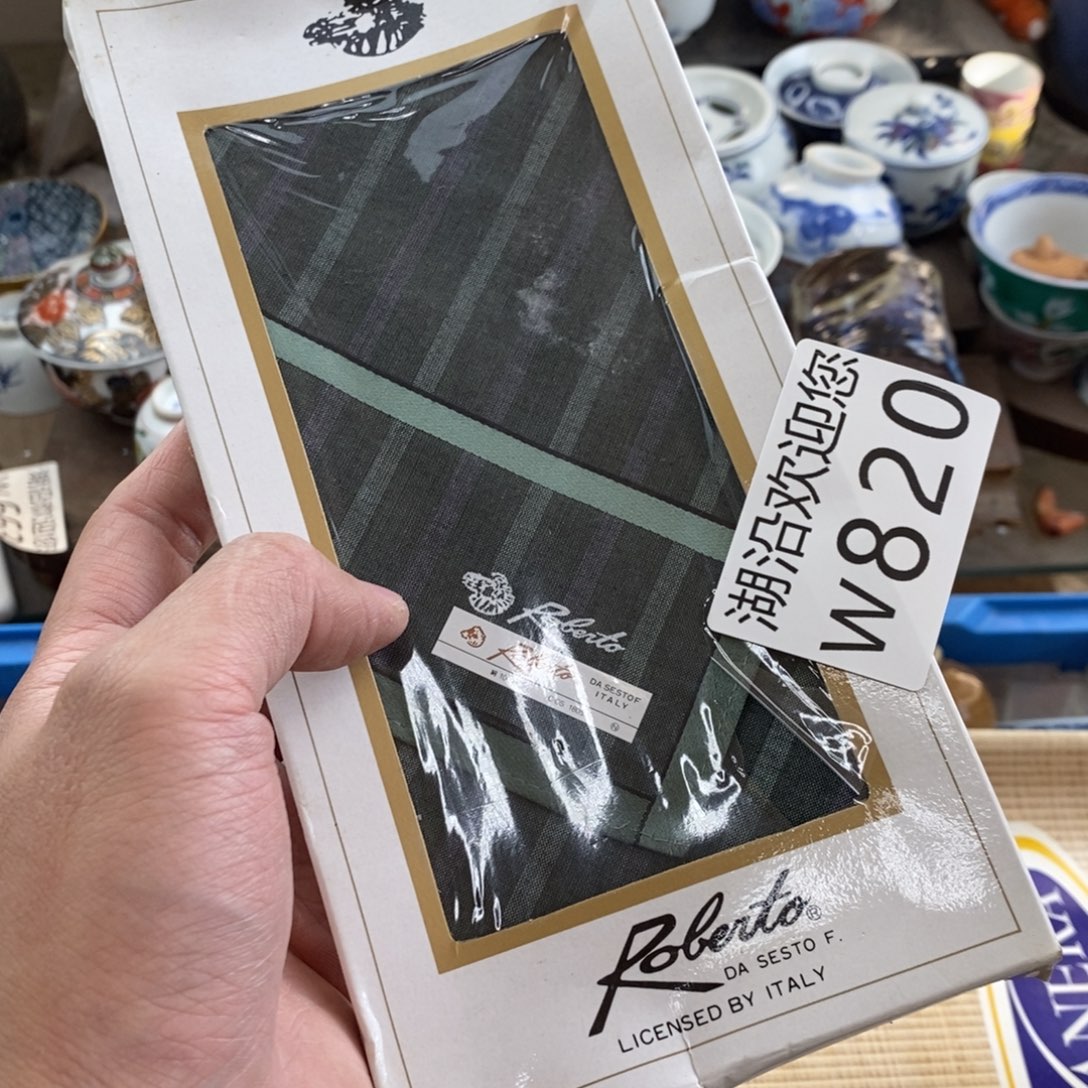 不****瓷器的时候我也是醉