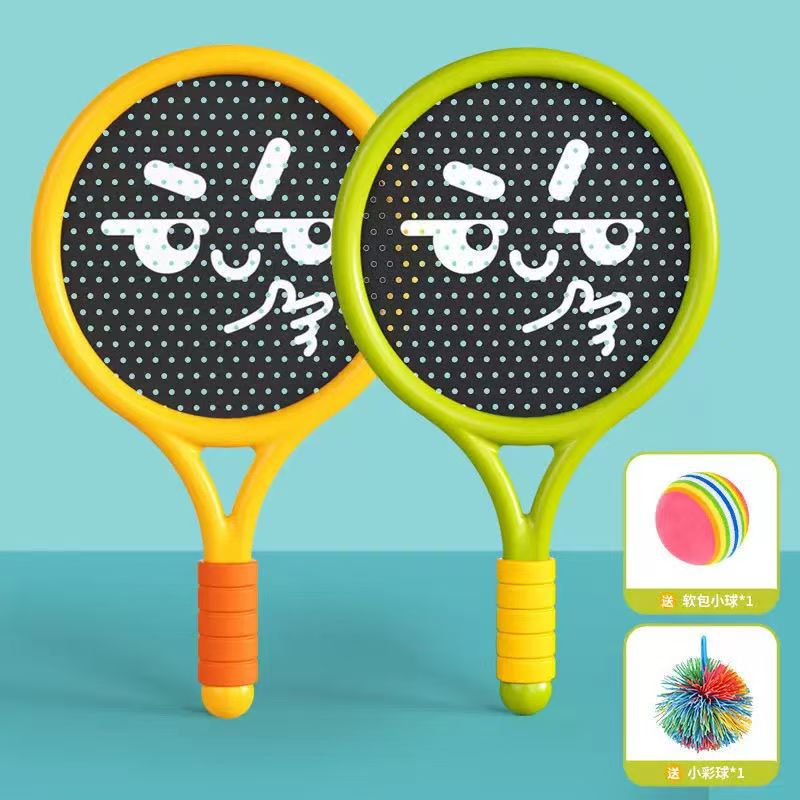 儿童羽毛球拍幼儿园运动网球拍套装体育男女孩亲子互动玩具礼物