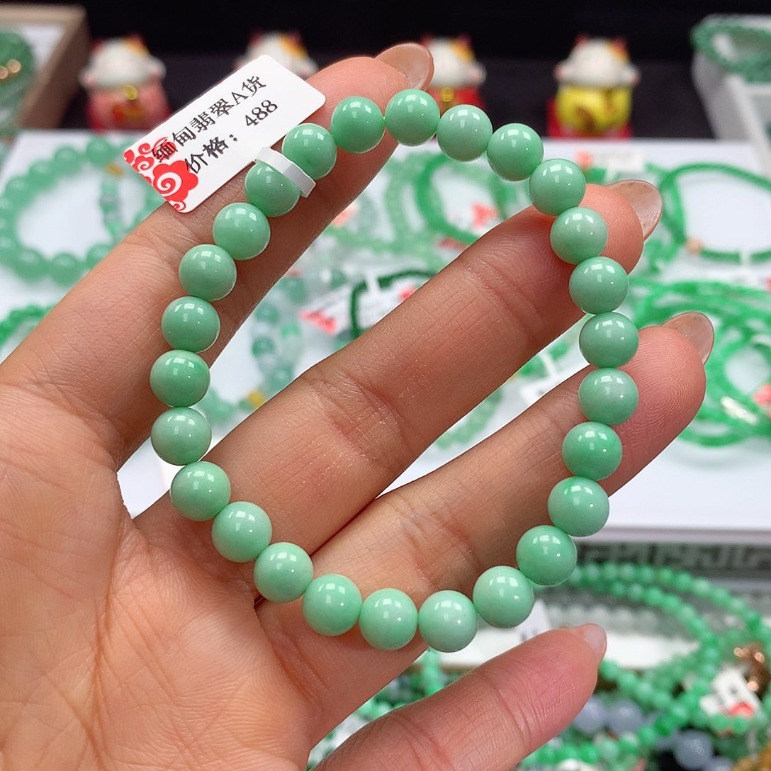 翡翠手链未镶嵌翡翠