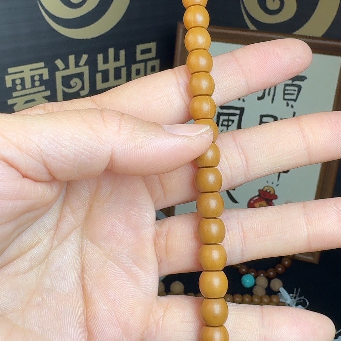 认***雪猴头核桃手串8+直切全品