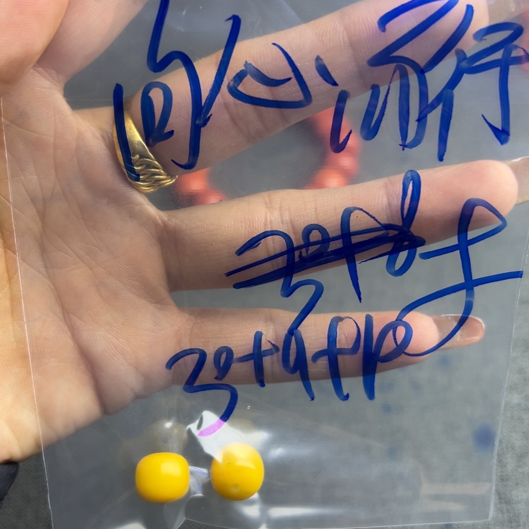 ****行腈纶哈哈给哥哥哥哥哥哥发个方法