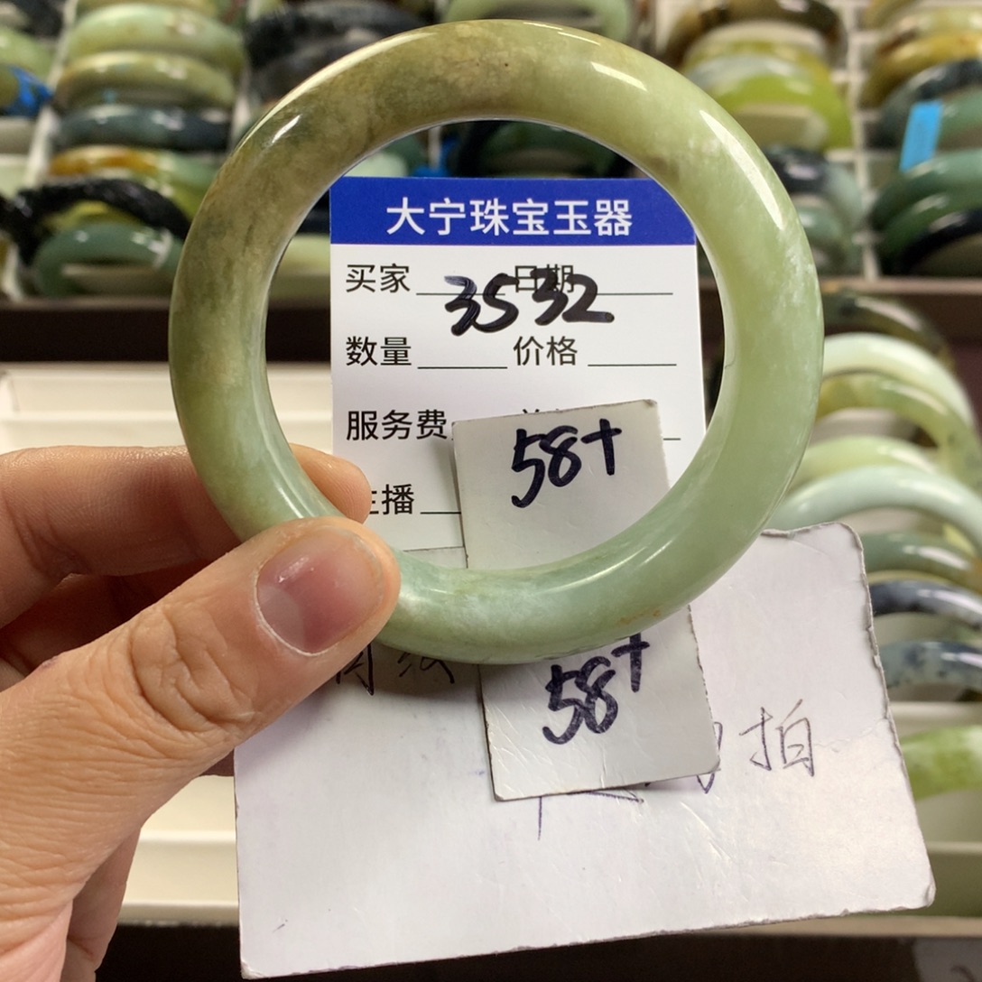 蛇纹石玉未镶嵌手镯3532