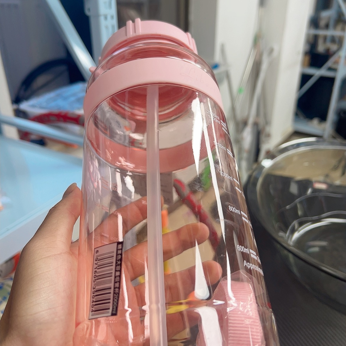 k-粉色大容量水杯