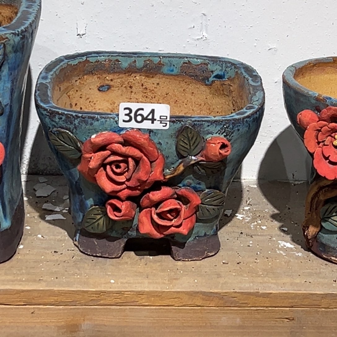 尚雅陶坊多肉花盆，内口径16瑕疵