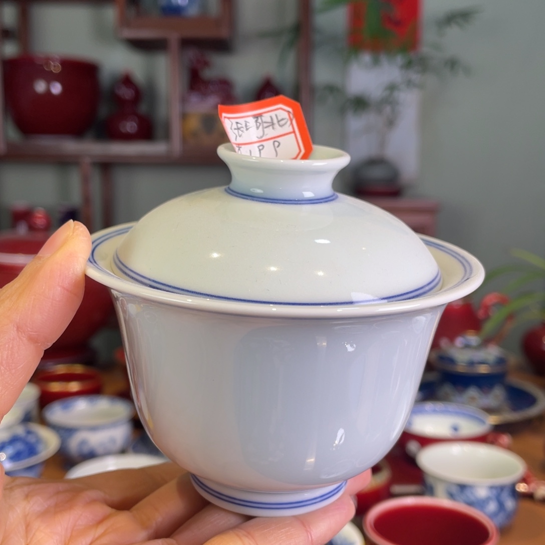 名***取清欢雅玩原矿柴窑素胎盖碗