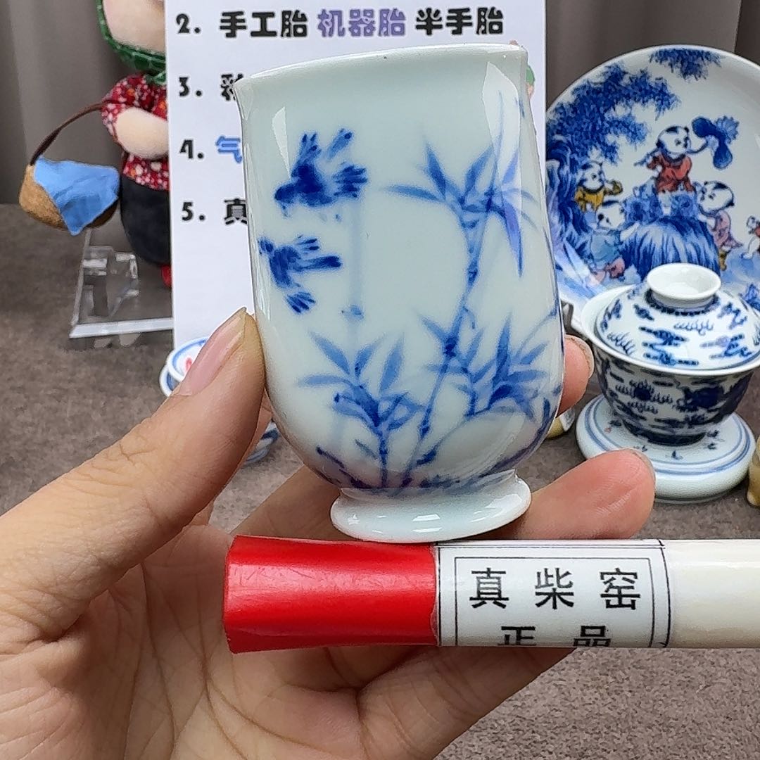 陶瓷艺术设计中心