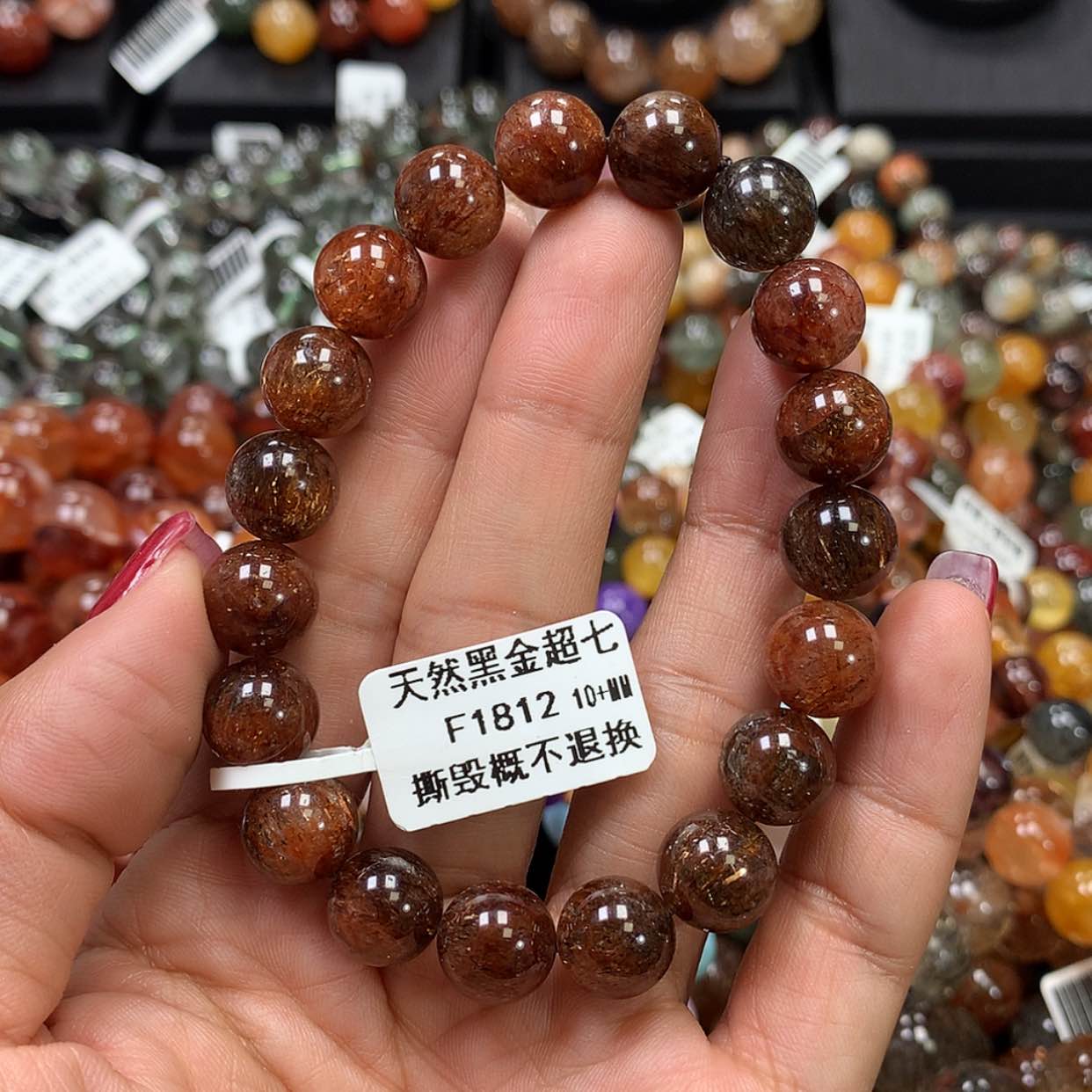 【闪购商品】水晶手链未镶嵌，