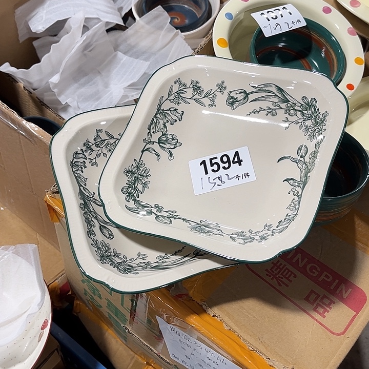 瓷微瑕外贸餐具1594