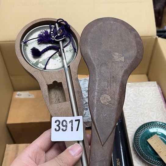 瓷片摆件工艺品瓷器摆件777 