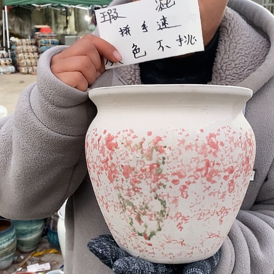 瑕疵颜色不挑瑕疵