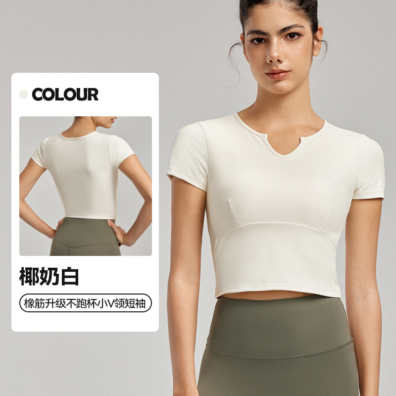 DWY115018  瑜伽服短袖T恤女带胸垫修身显瘦运动短袖