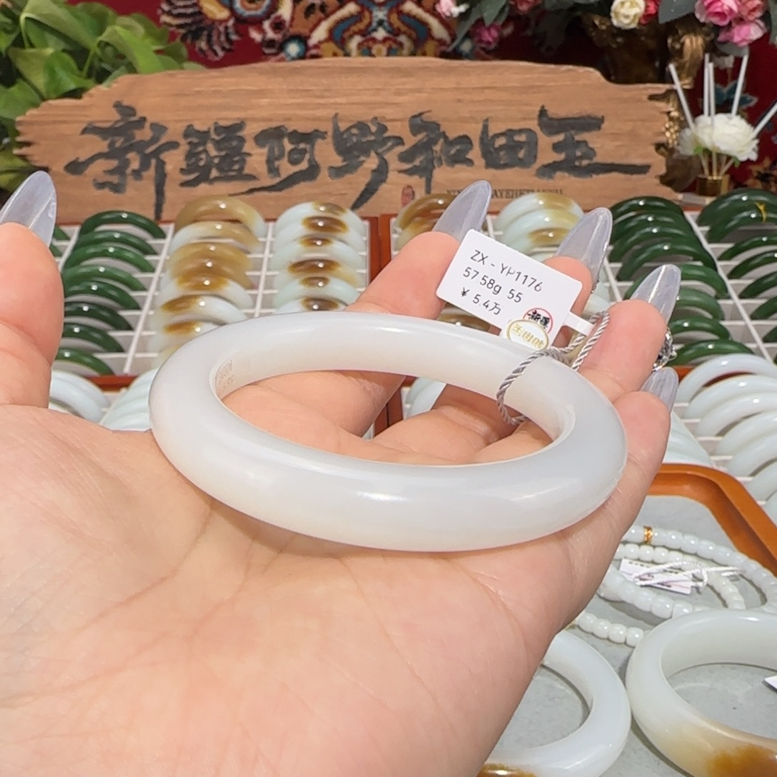 和田玉未镶嵌手镯天然新疆和田玉羊脂白玉手镯泥鳅背精致条宽11mm