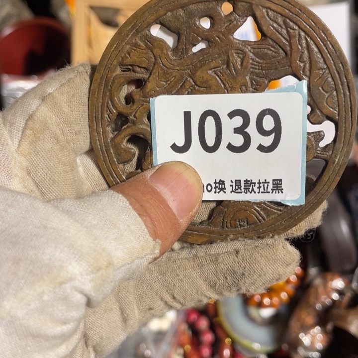 兵***大瓷片火爆热卖火爆热卖