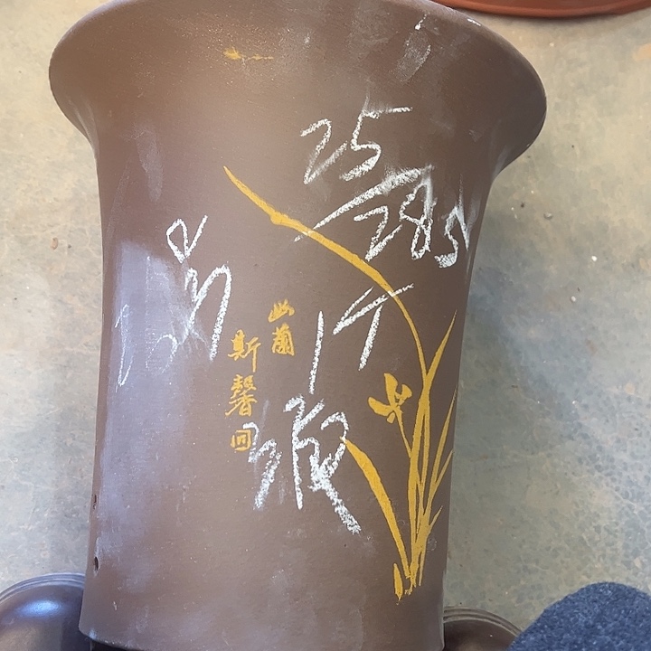 20号，宜兴紫砂花盆特惠